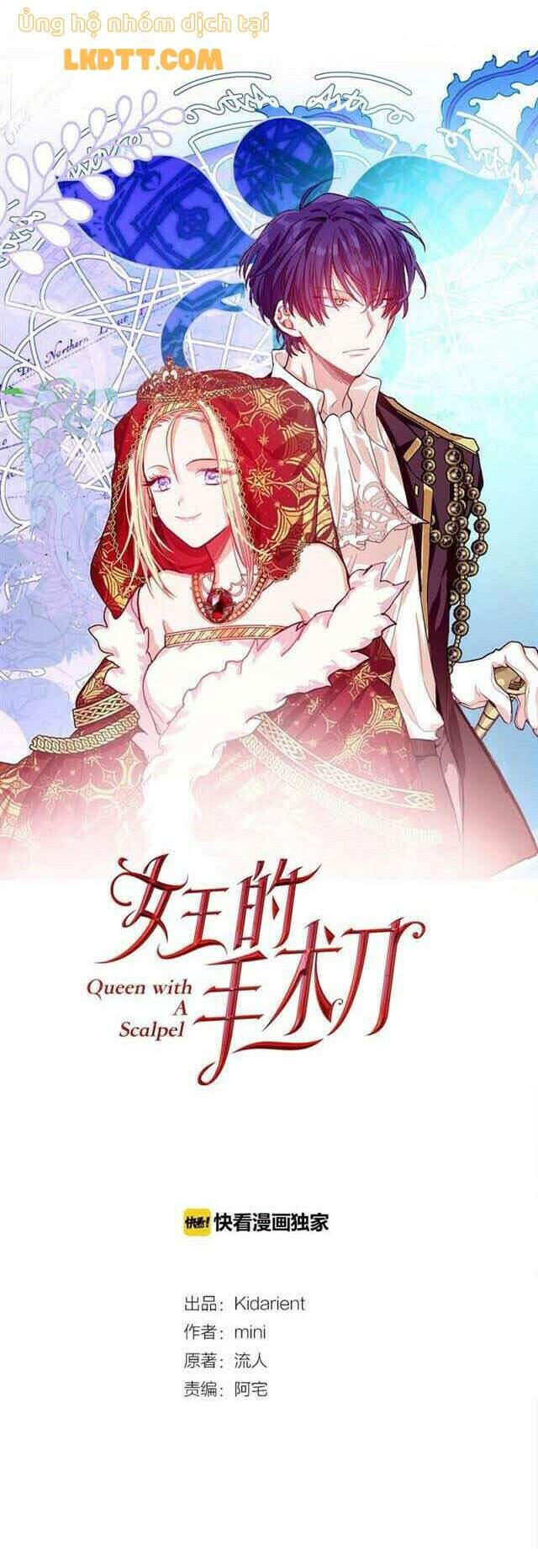 Nữ Hoàng Ngoại Khoa Chapter 70 - 4