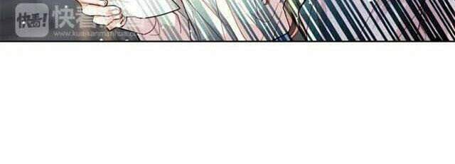 Nữ Hoàng Ngoại Khoa Chapter 70 - 8