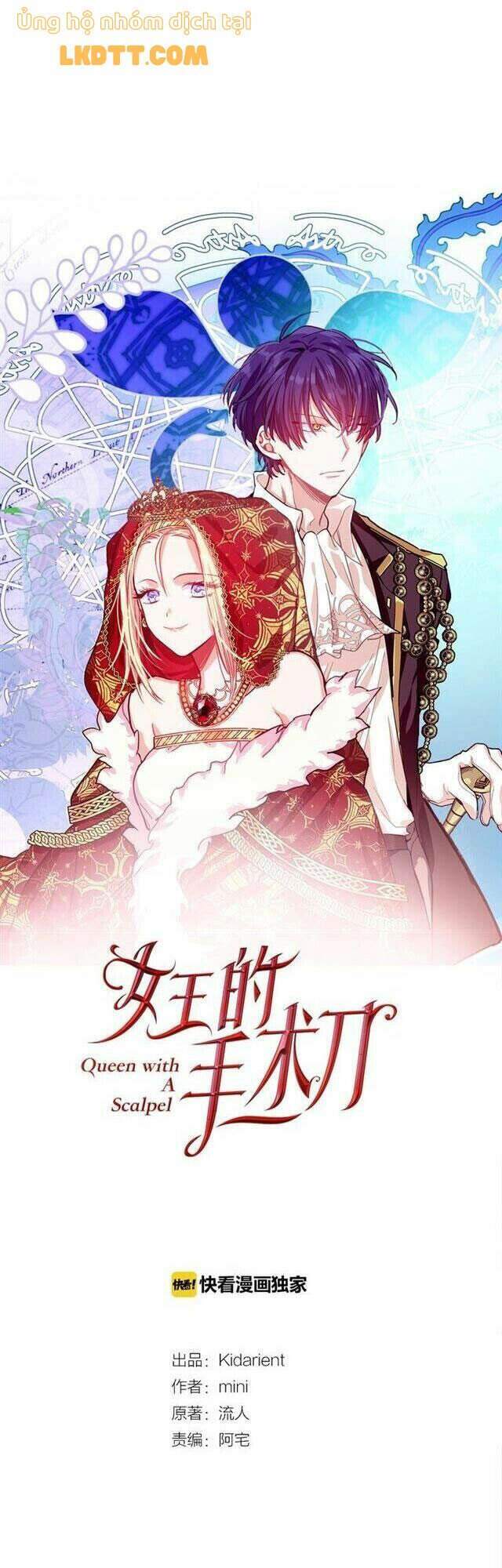 Nữ Hoàng Ngoại Khoa Chapter 72 - 2