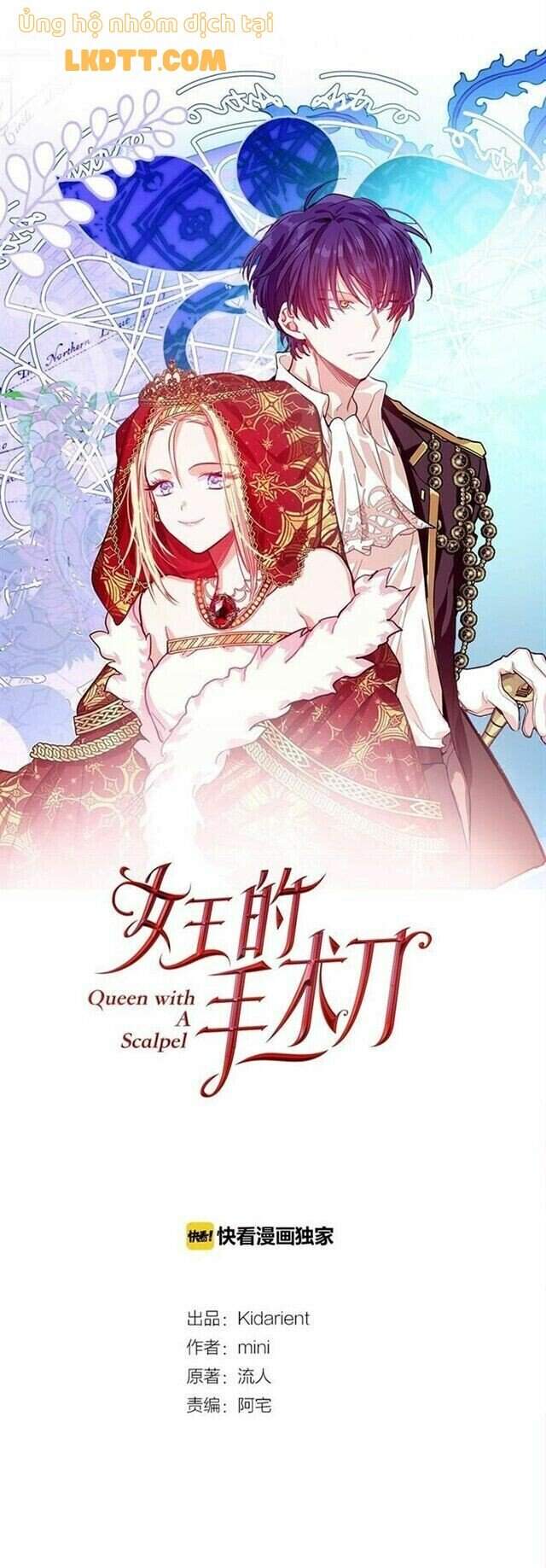 Nữ Hoàng Ngoại Khoa Chapter 75 - 4
