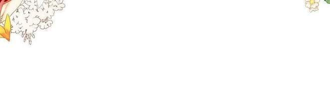 Nữ Hoàng Ngoại Khoa Chapter 93 - 2