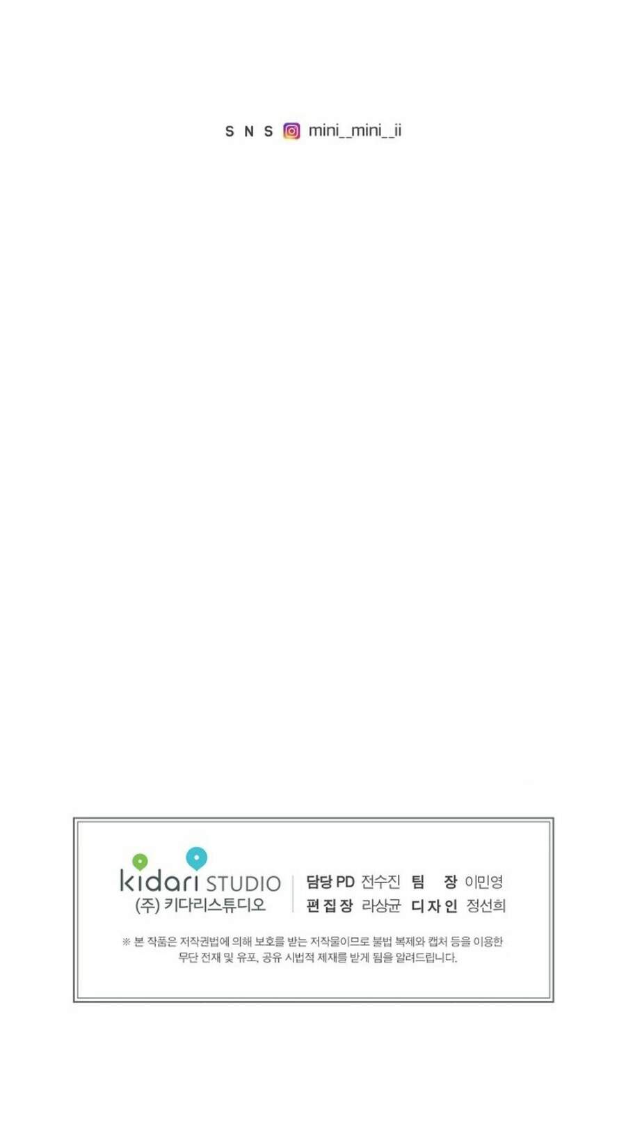 Nữ Hoàng Ngoại Khoa Chapter 96 - 55