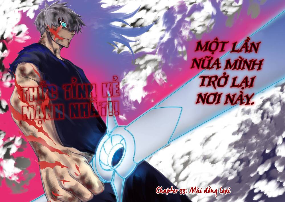 Ragna Crimson Chapter 33 - 5