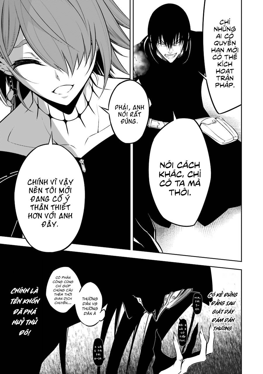 Ragna Crimson Chapter 34 - 13