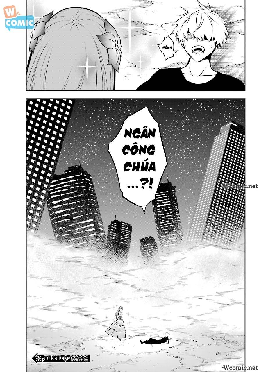 Ragna Crimson Chapter 40 - 27