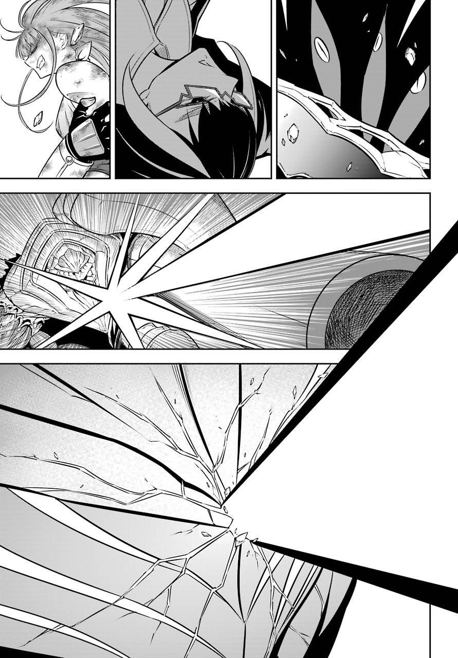 Ragna Crimson Chapter 37 - 24