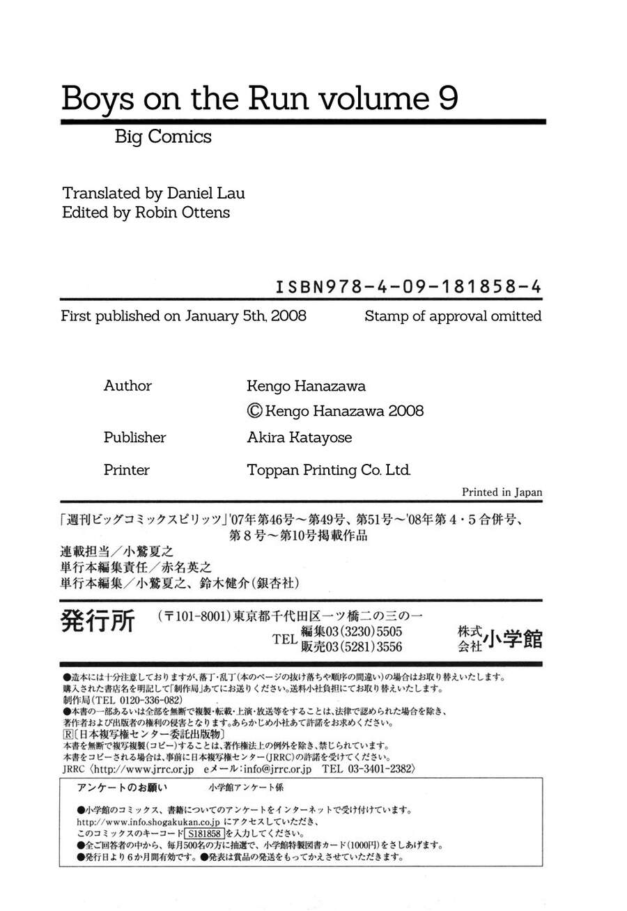 Boy On The Run Chapter 100 - 19