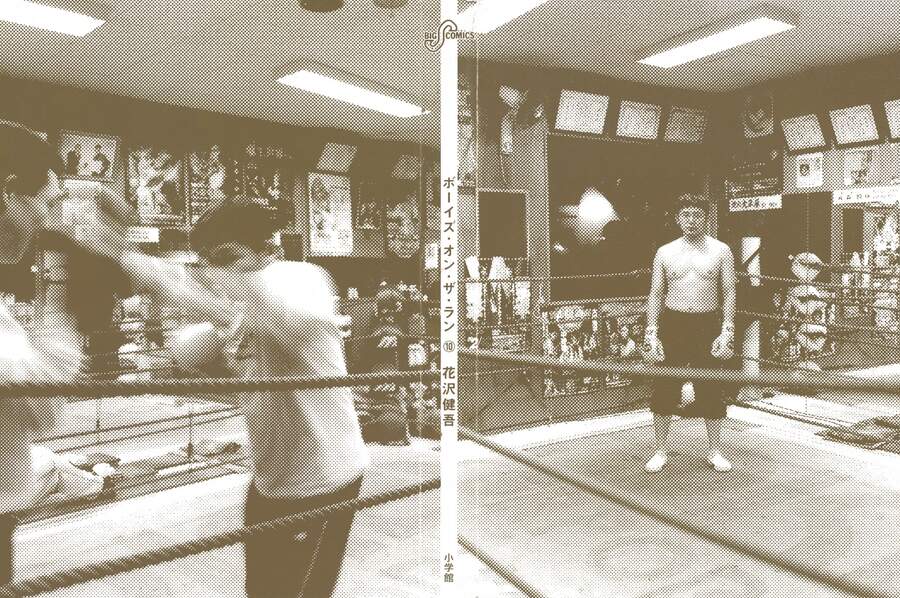 Boy On The Run Chapter 101 - 2