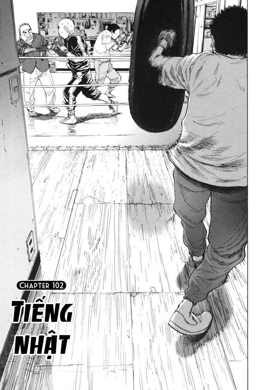 Boy On The Run Chapter 102 - 1