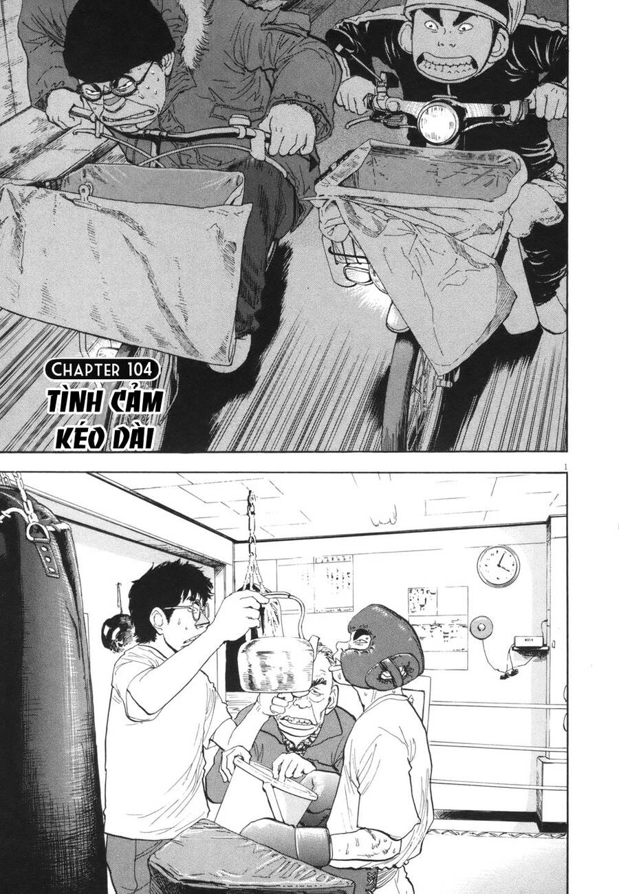 Boy On The Run Chapter 104 - 1