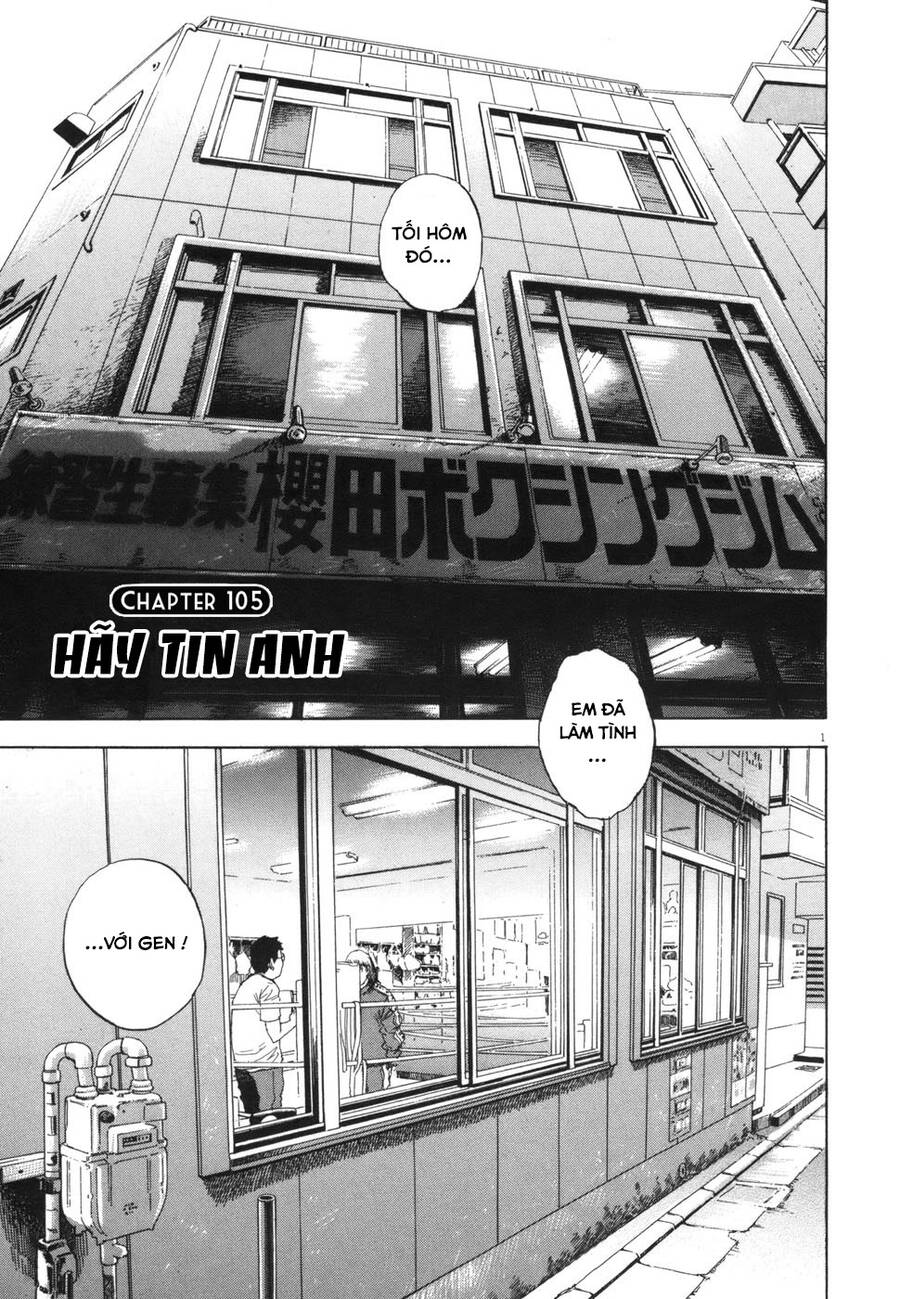 Boy On The Run Chapter 105 - 1