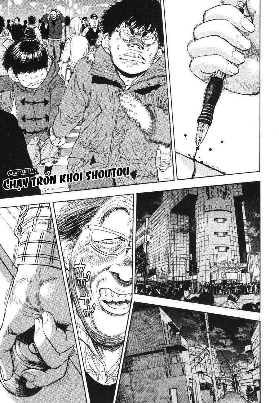 Boy On The Run Chapter 111 - 1