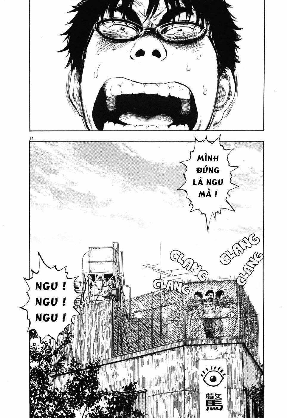 Boy On The Run Chapter 97 - 14