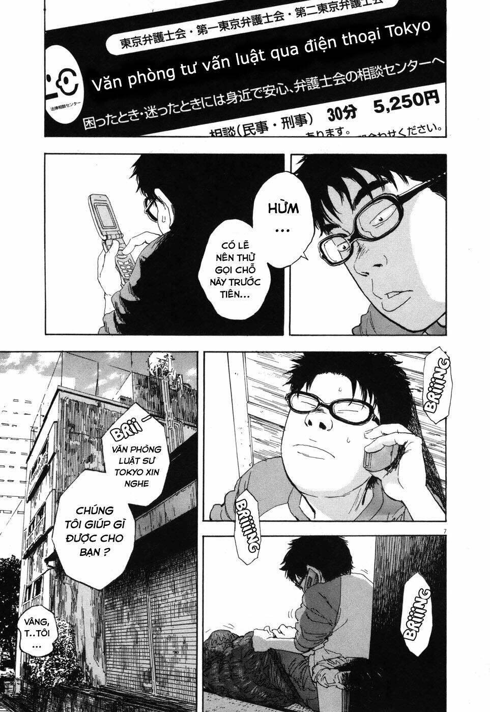 Boy On The Run Chapter 97 - 7