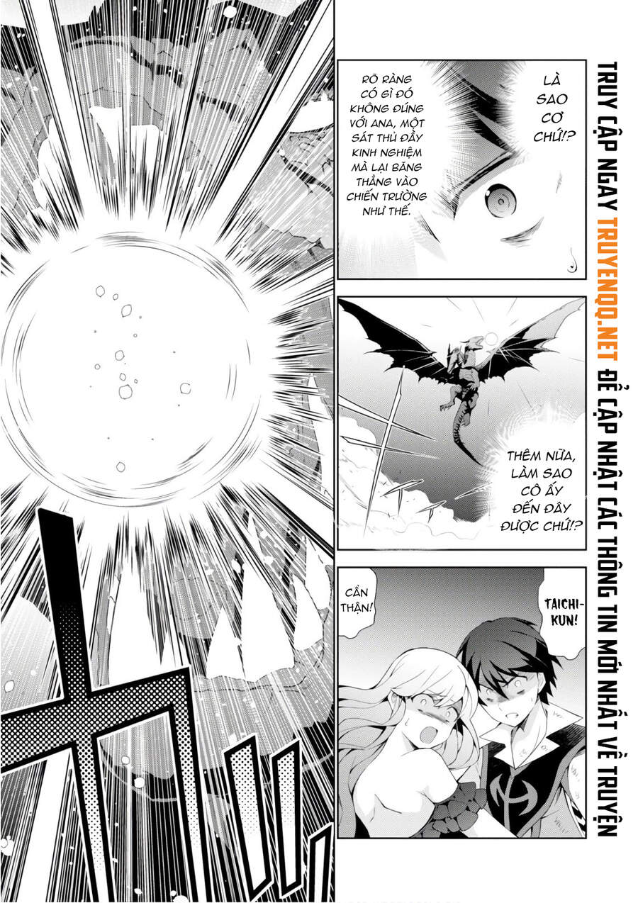 Trở Thành Pháp Sư Ở Thế Giới Mới Chapter 28.5 - 3