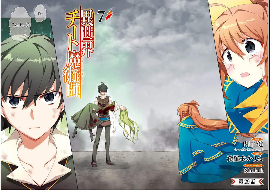 Trở Thành Pháp Sư Ở Thế Giới Mới Chapter 29 - 3