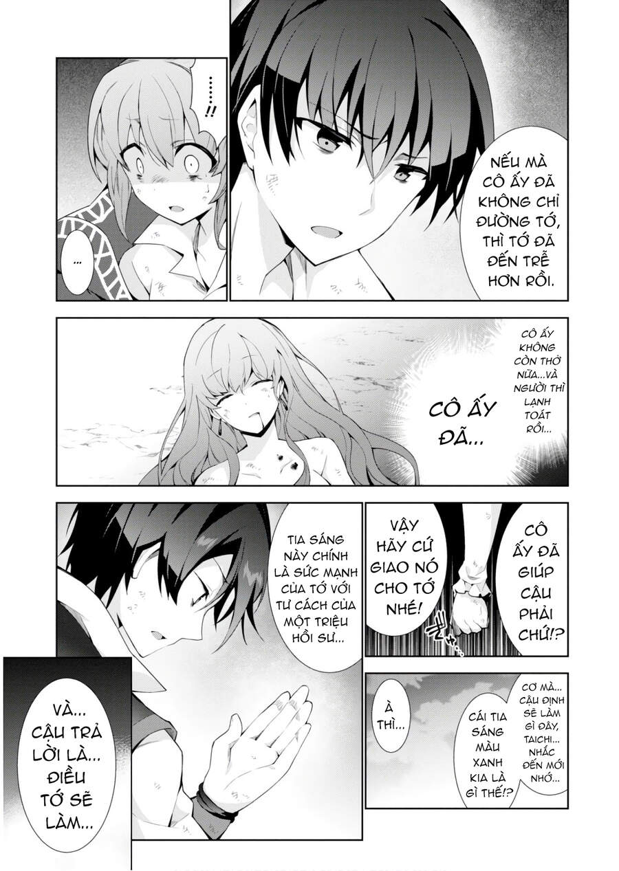 Trở Thành Pháp Sư Ở Thế Giới Mới Chapter 29 - 7