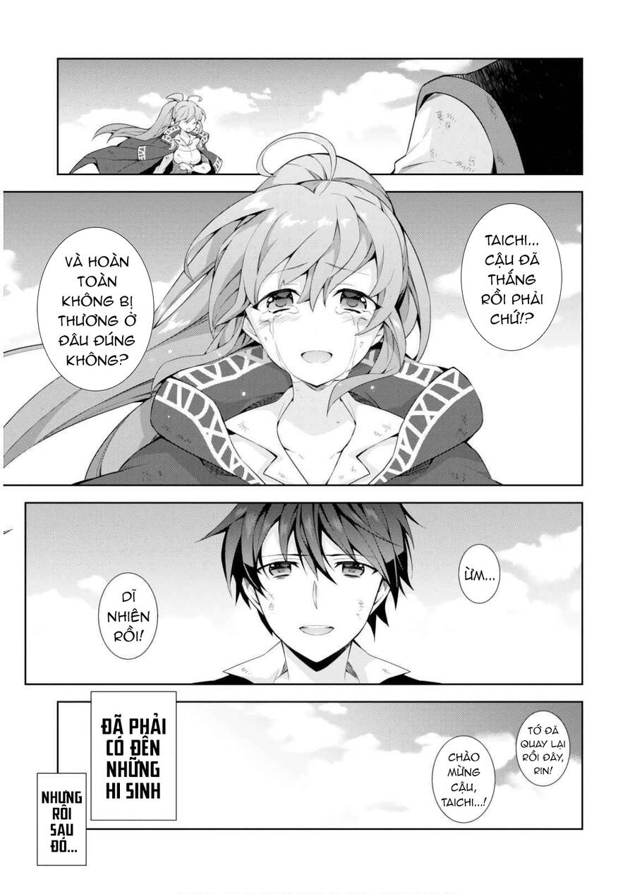 Trở Thành Pháp Sư Ở Thế Giới Mới Chapter 30 - 10