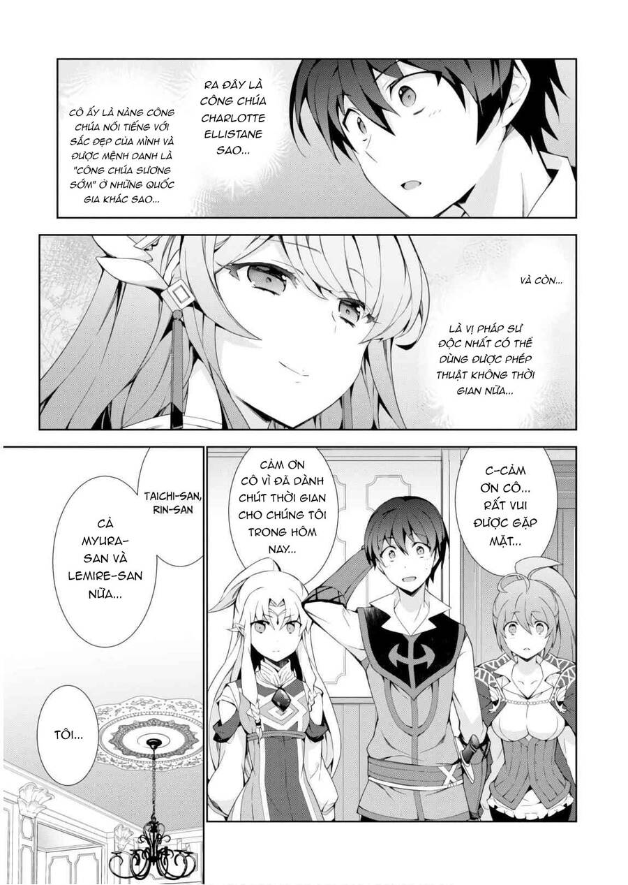 Trở Thành Pháp Sư Ở Thế Giới Mới Chapter 31.5 - 13