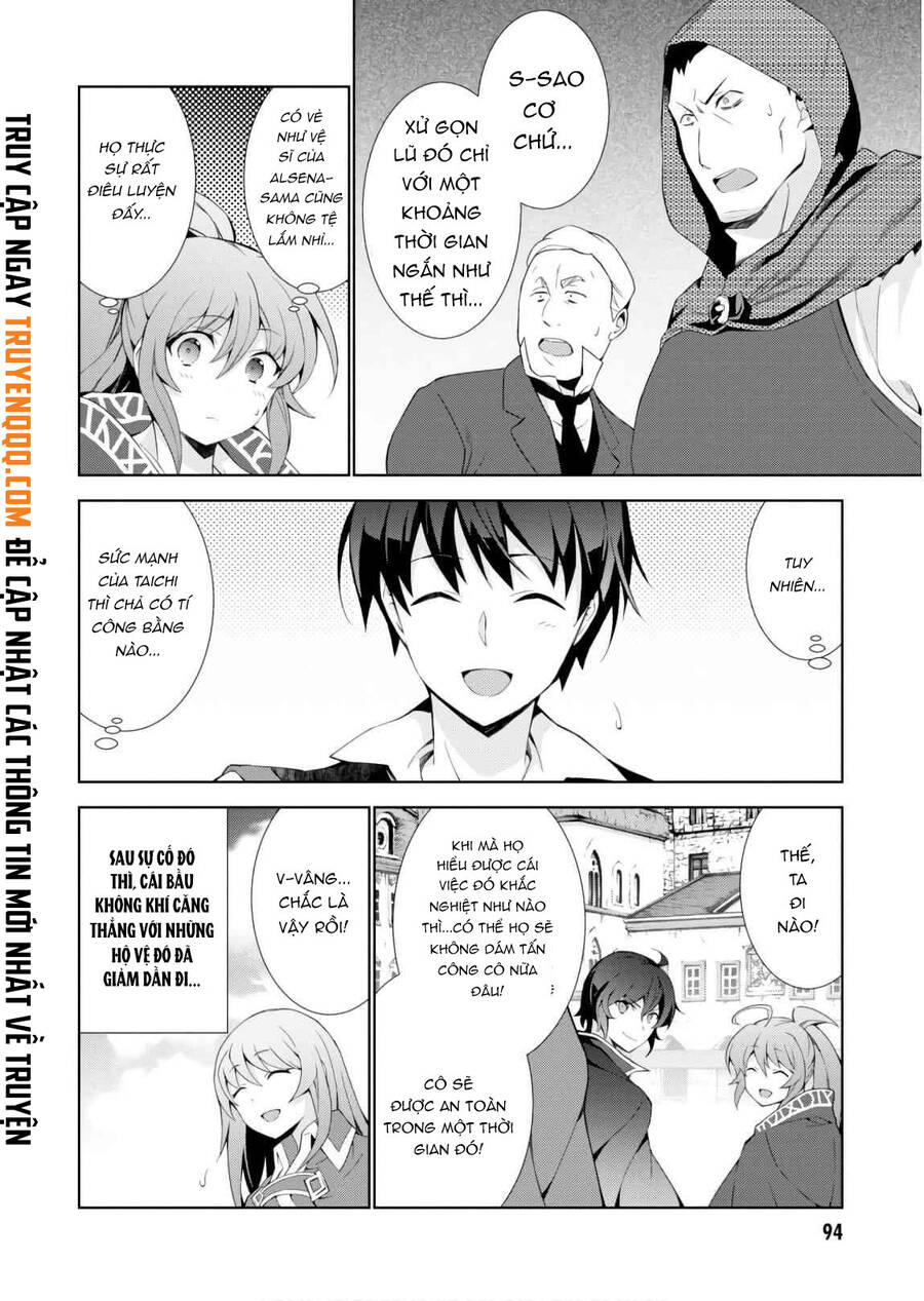 Trở Thành Pháp Sư Ở Thế Giới Mới Chapter 31 - 22