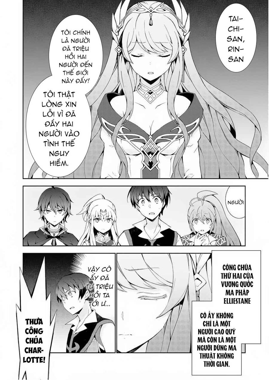 Trở Thành Pháp Sư Ở Thế Giới Mới Chapter 32 - 3