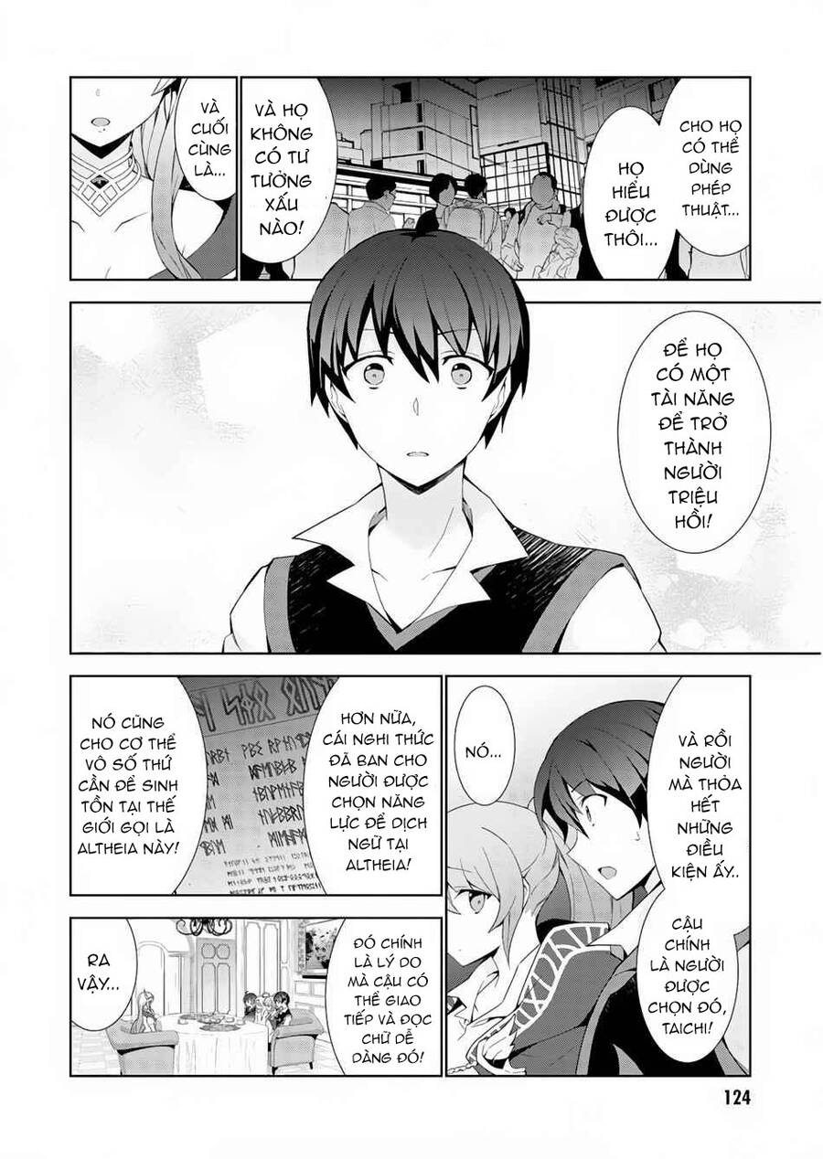 Trở Thành Pháp Sư Ở Thế Giới Mới Chapter 32 - 7