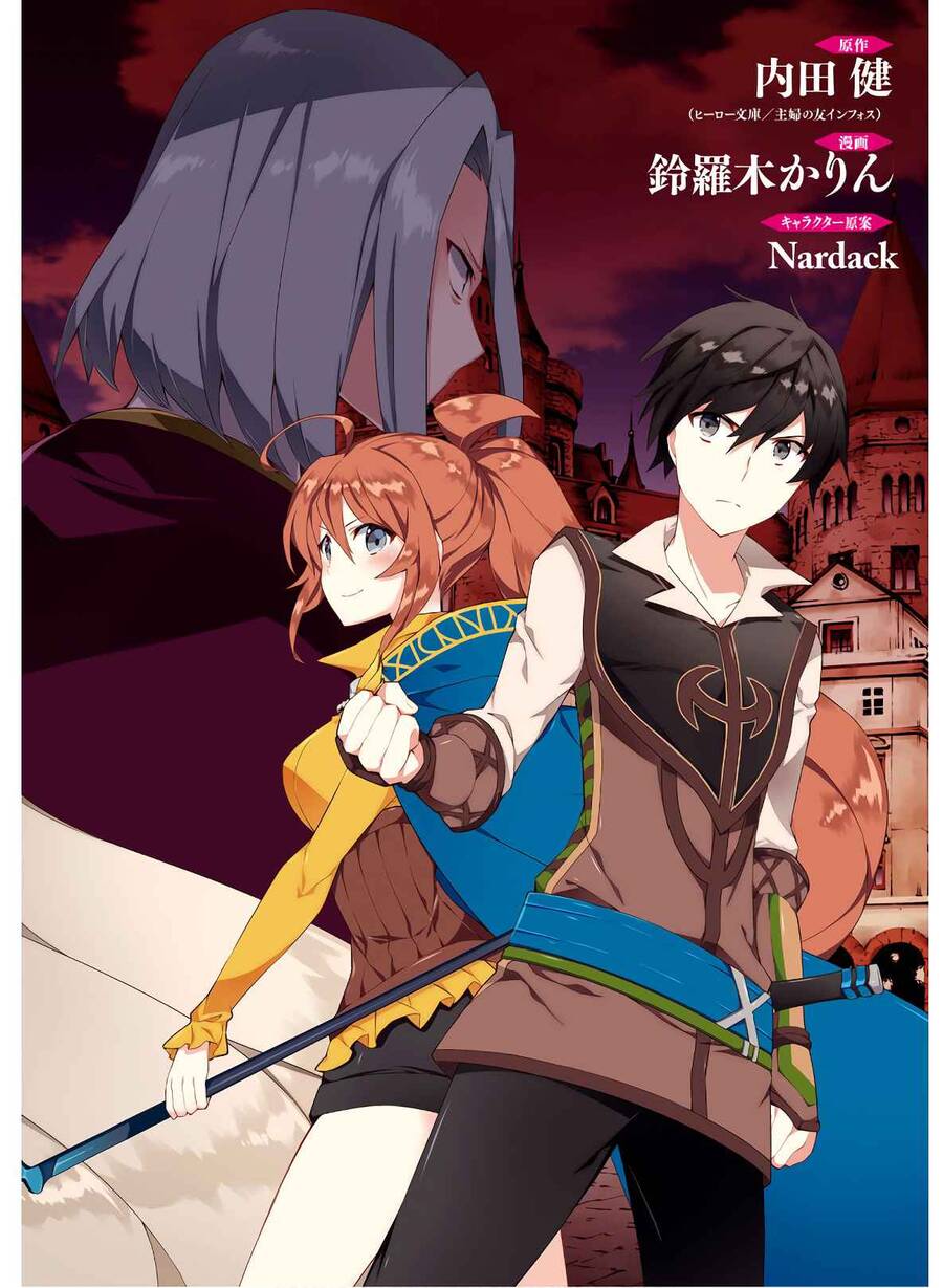 Trở Thành Pháp Sư Ở Thế Giới Mới Chapter 33 - 3