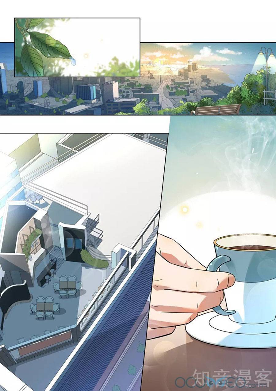 Tế Phẩm Tân Nương Của Tổng Tài Ác Ma Chapter 113 - 5