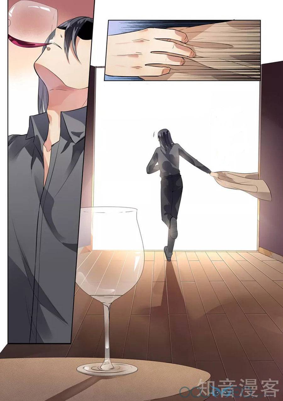 Tế Phẩm Tân Nương Của Tổng Tài Ác Ma Chapter 117 - 8