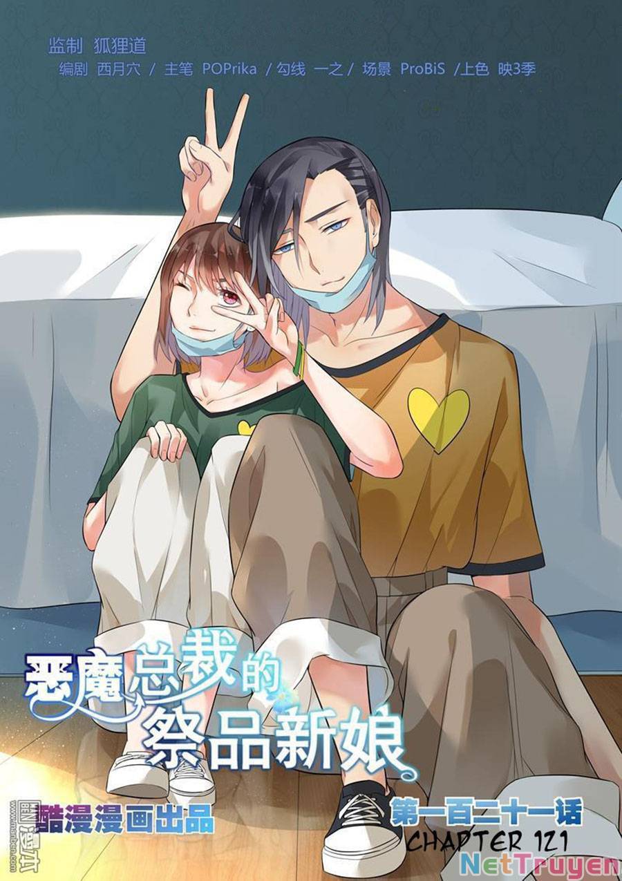 Tế Phẩm Tân Nương Của Tổng Tài Ác Ma Chapter 121 - 1