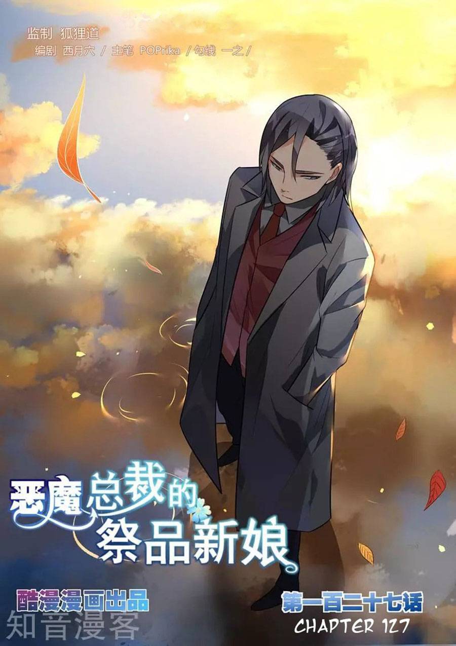 Tế Phẩm Tân Nương Của Tổng Tài Ác Ma Chapter 127 - 1