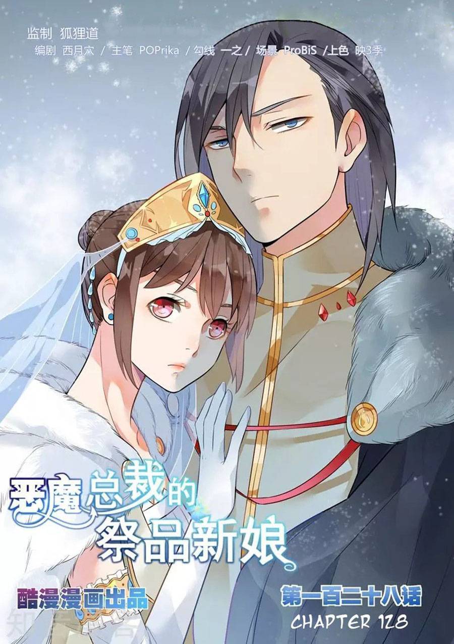 Tế Phẩm Tân Nương Của Tổng Tài Ác Ma Chapter 128 - 1