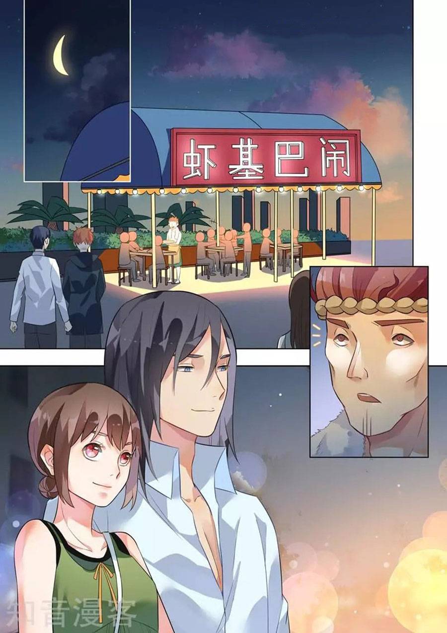 Tế Phẩm Tân Nương Của Tổng Tài Ác Ma Chapter 129 - 6