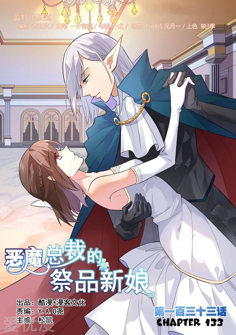 Tế Phẩm Tân Nương Của Tổng Tài Ác Ma Chapter 133 - 1