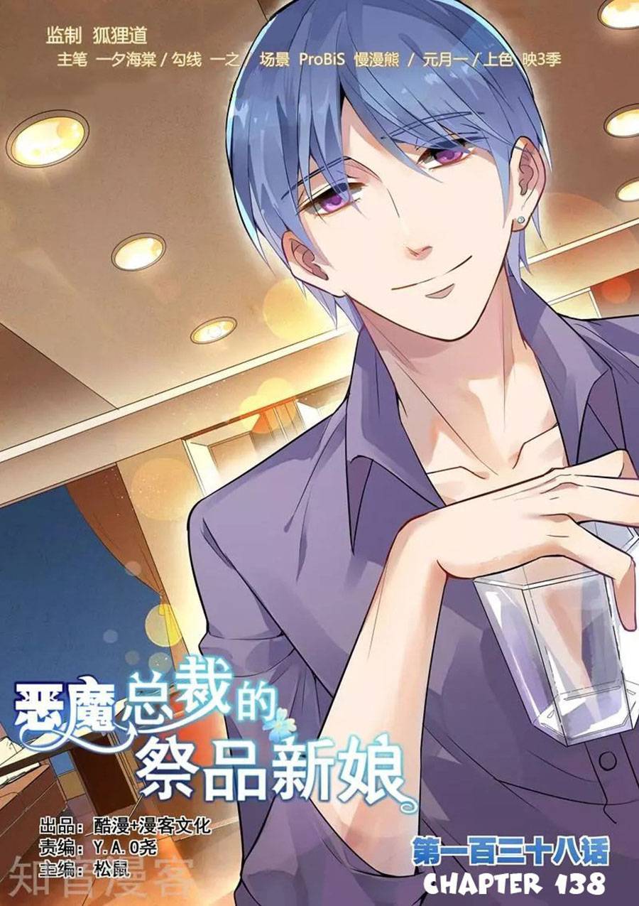 Tế Phẩm Tân Nương Của Tổng Tài Ác Ma Chapter 138 - 1