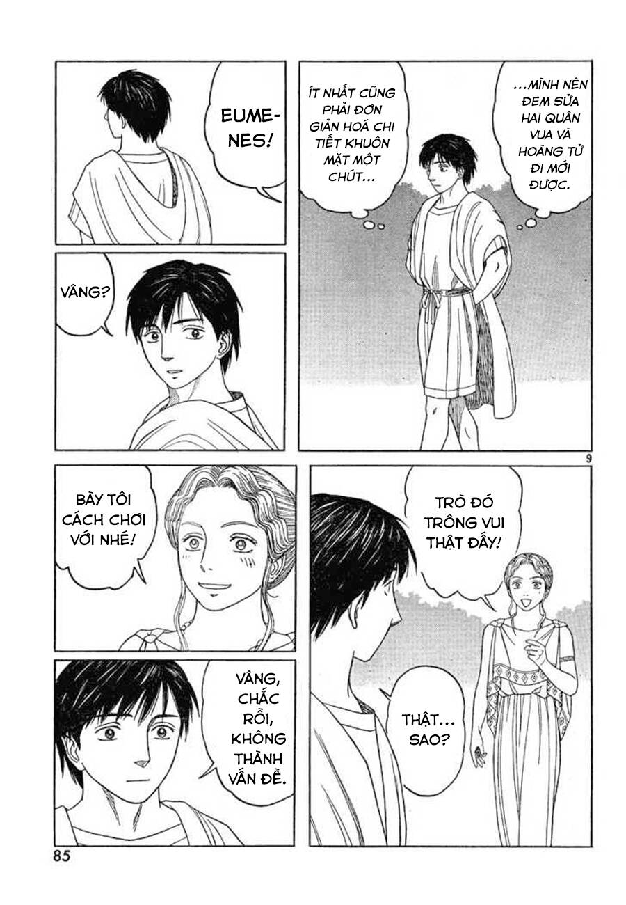 Historie Chapter 62 - 12