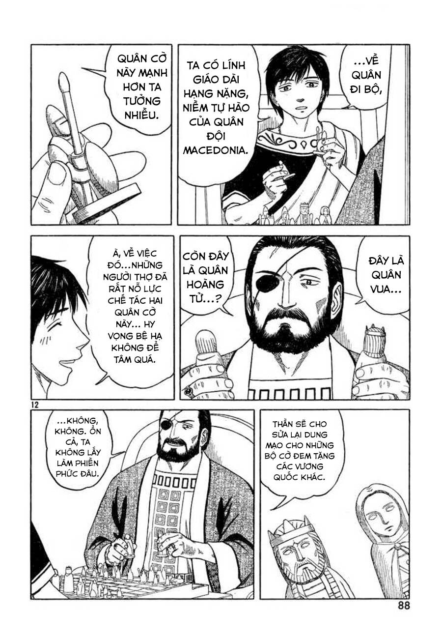 Historie Chapter 62 - 15