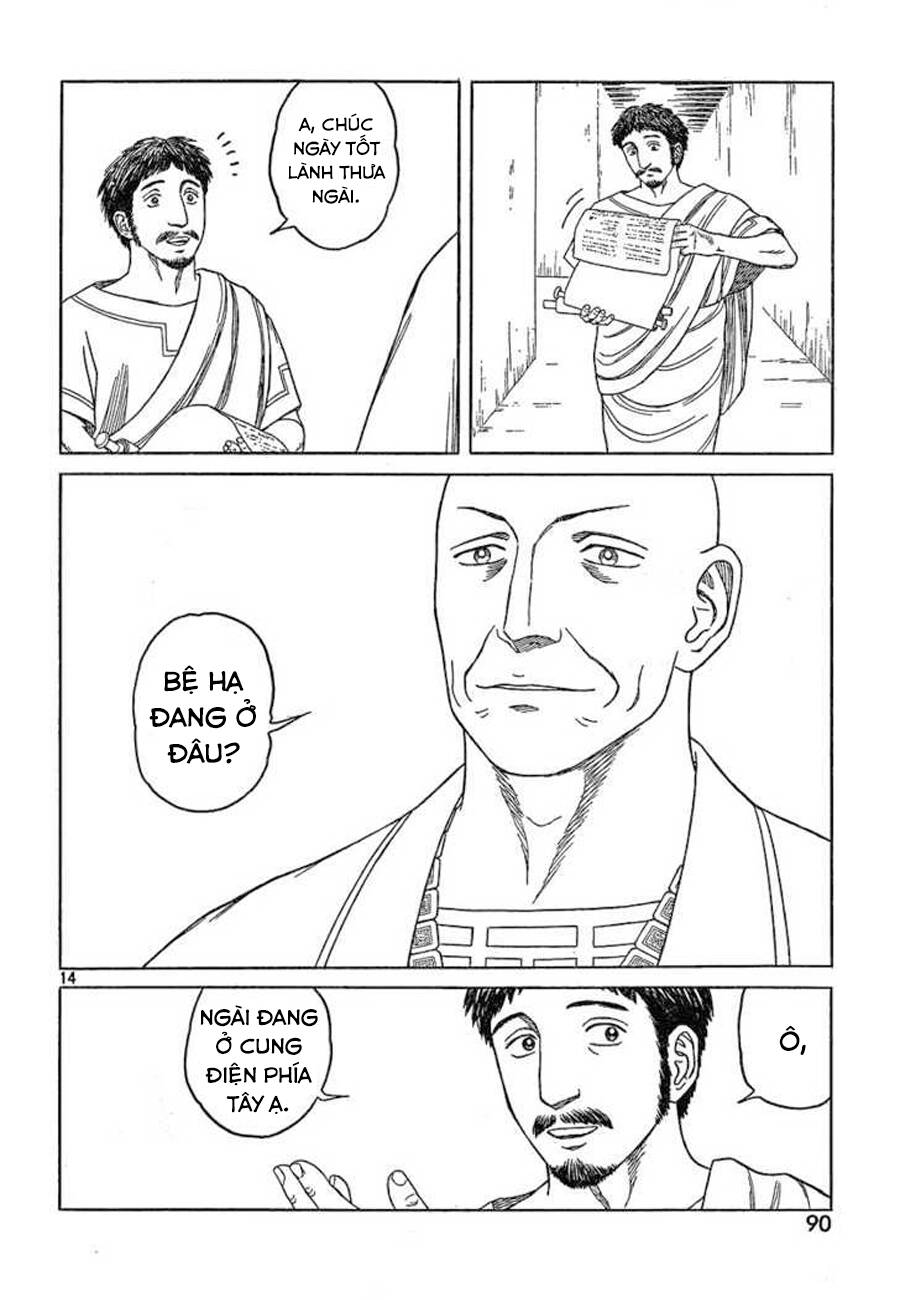 Historie Chapter 62 - 17