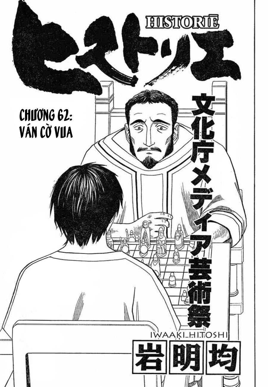 Historie Chapter 62 - 4