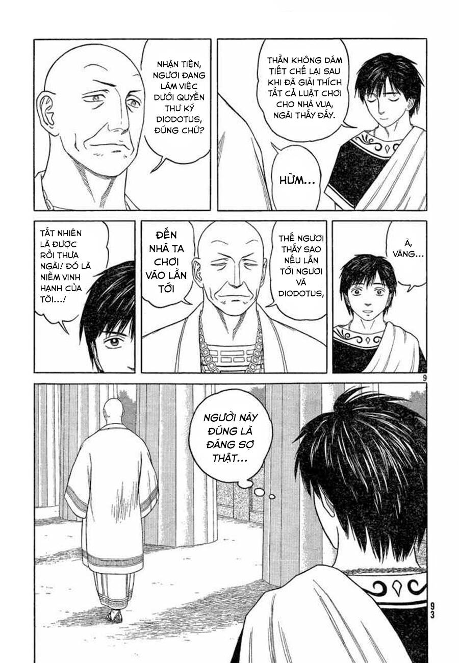 Historie Chapter 63 - 11