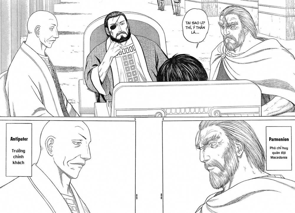 Historie Chapter 63 - 7