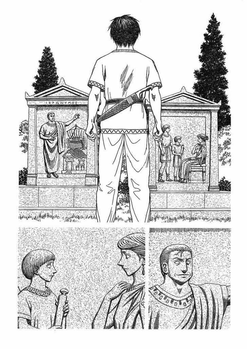 Historie Chapter 64 - 16