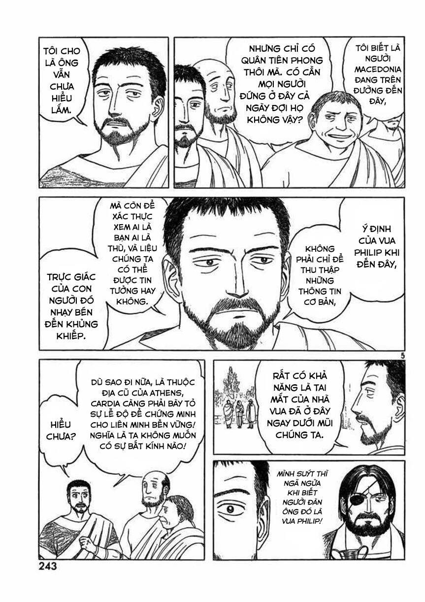 Historie Chapter 64 - 8