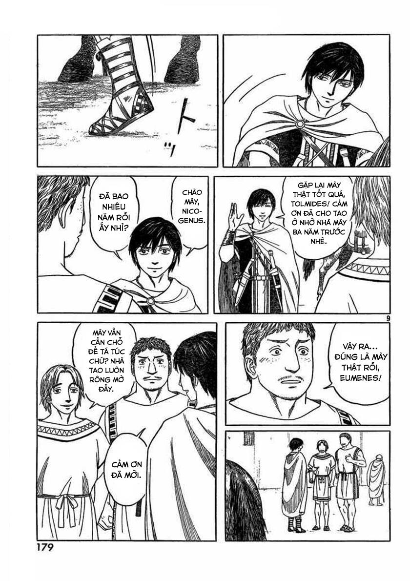 Historie Chapter 65 - 12