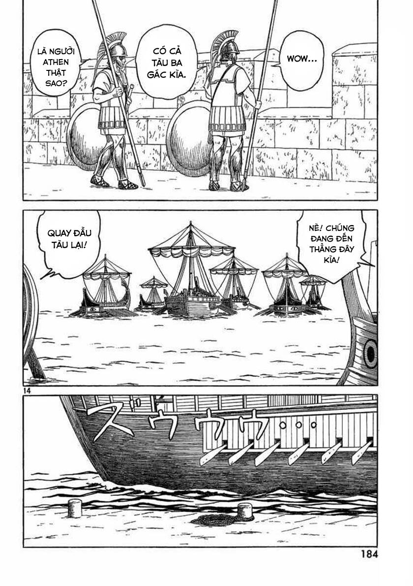 Historie Chapter 65 - 17