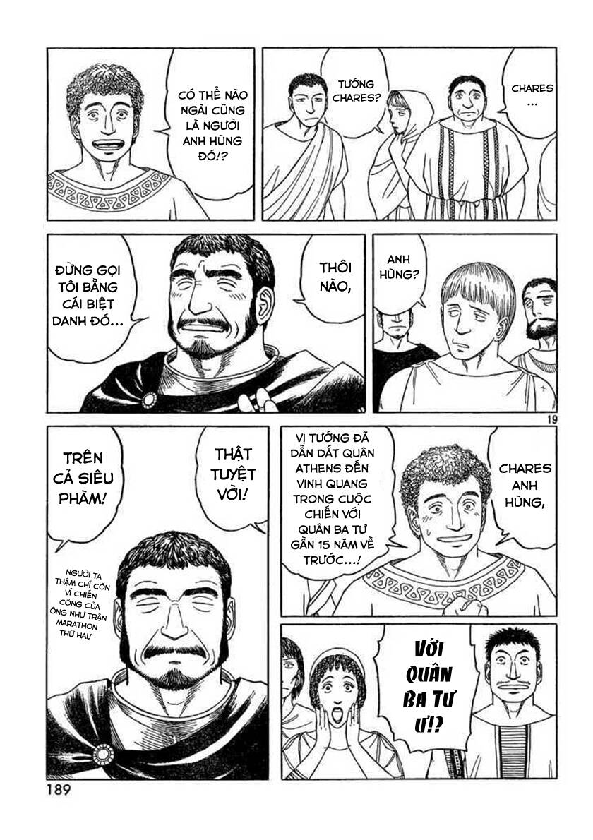 Historie Chapter 65 - 22