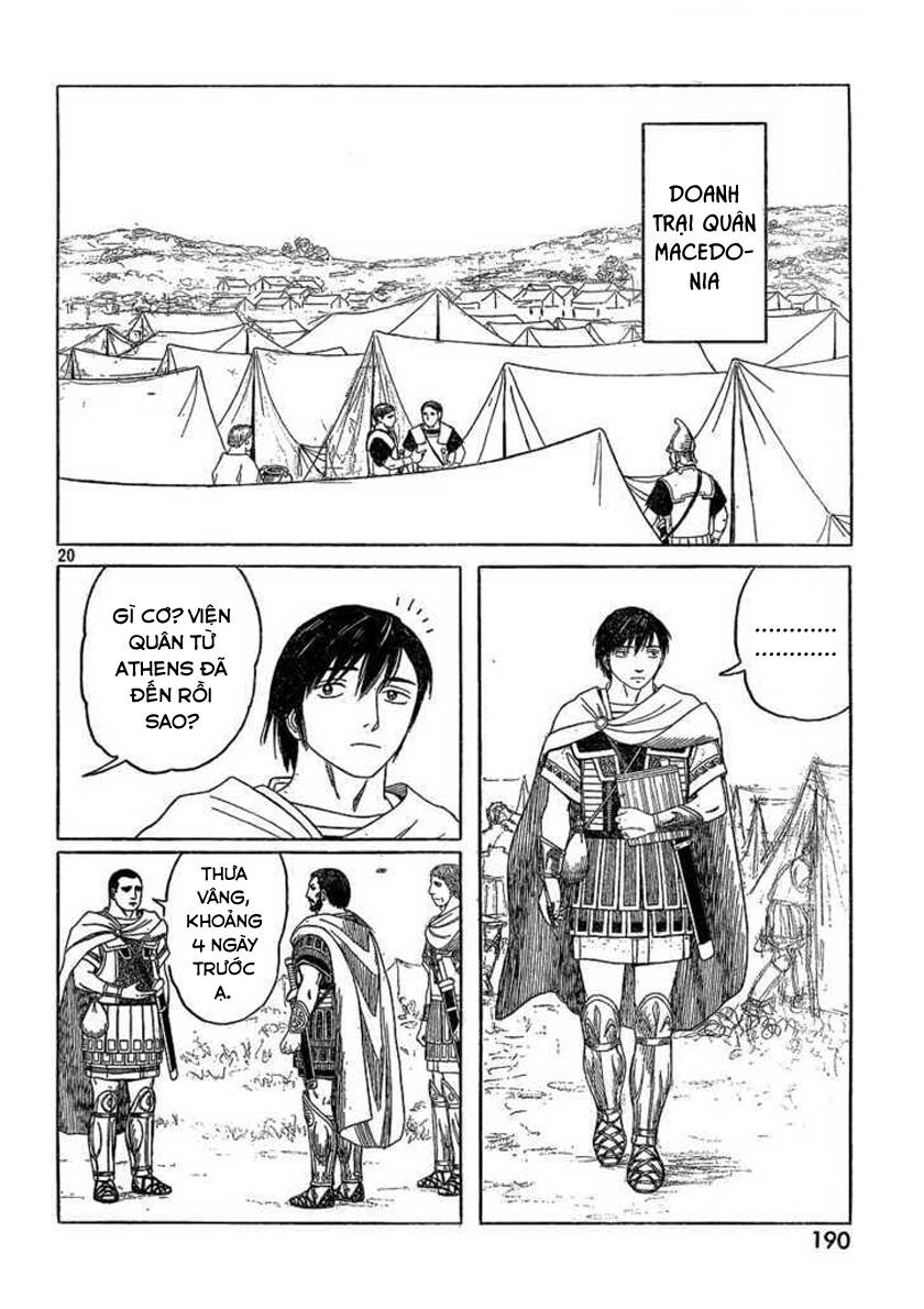 Historie Chapter 65 - 23