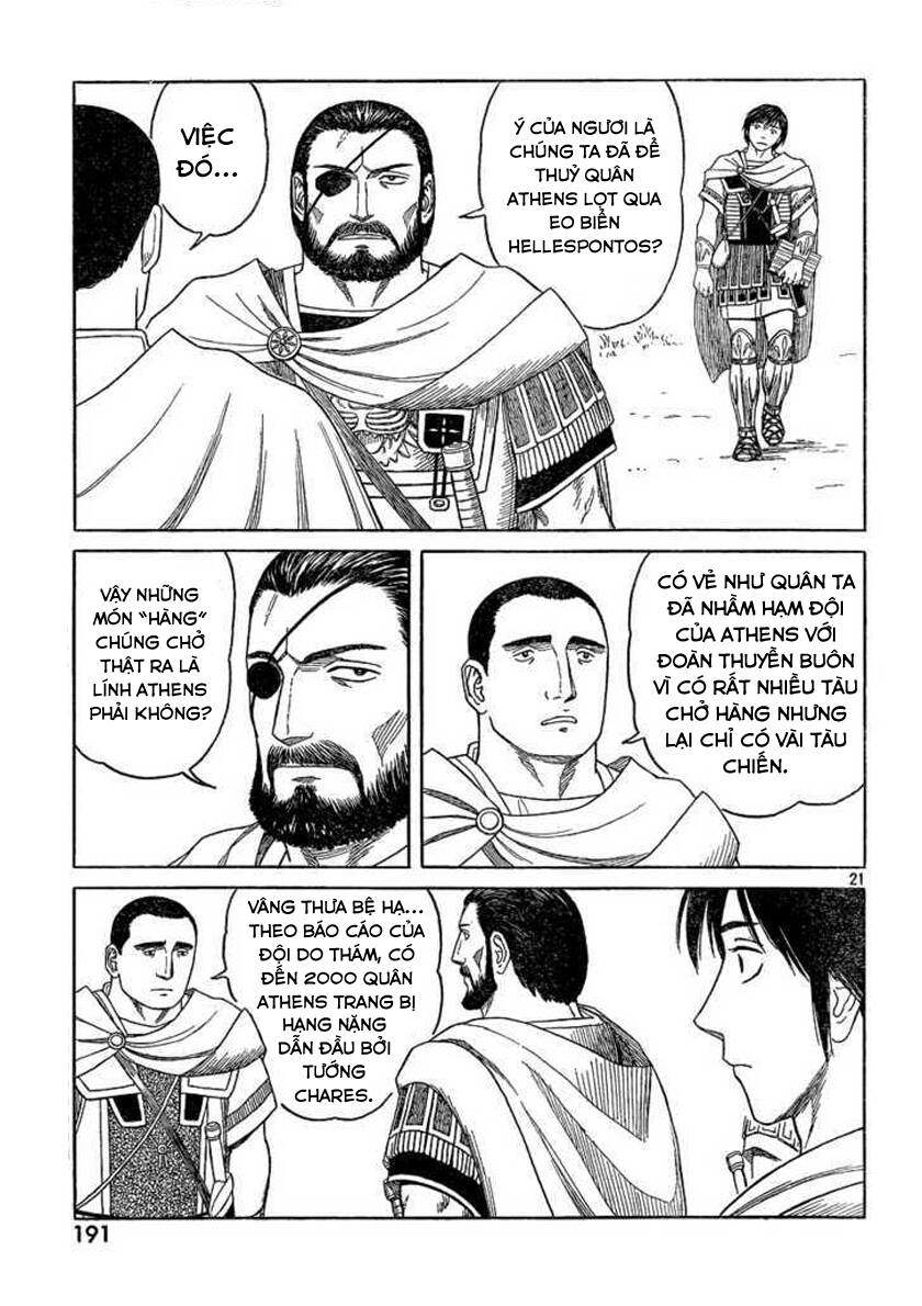 Historie Chapter 65 - 24