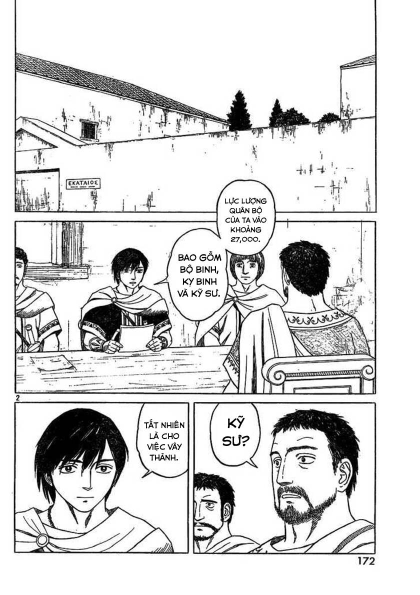 Historie Chapter 65 - 5