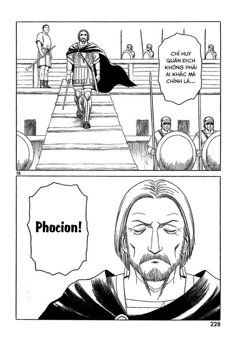 Historie Chapter 67 - 19